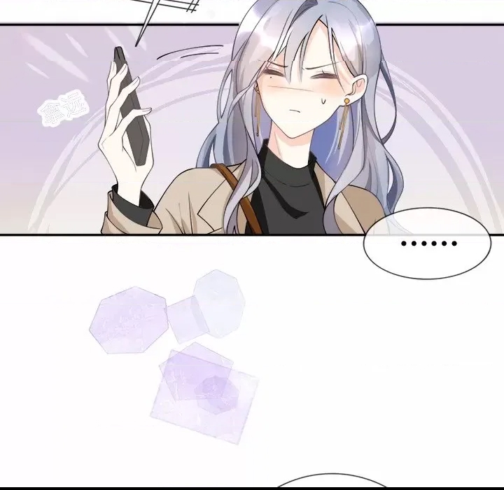 第 84 页