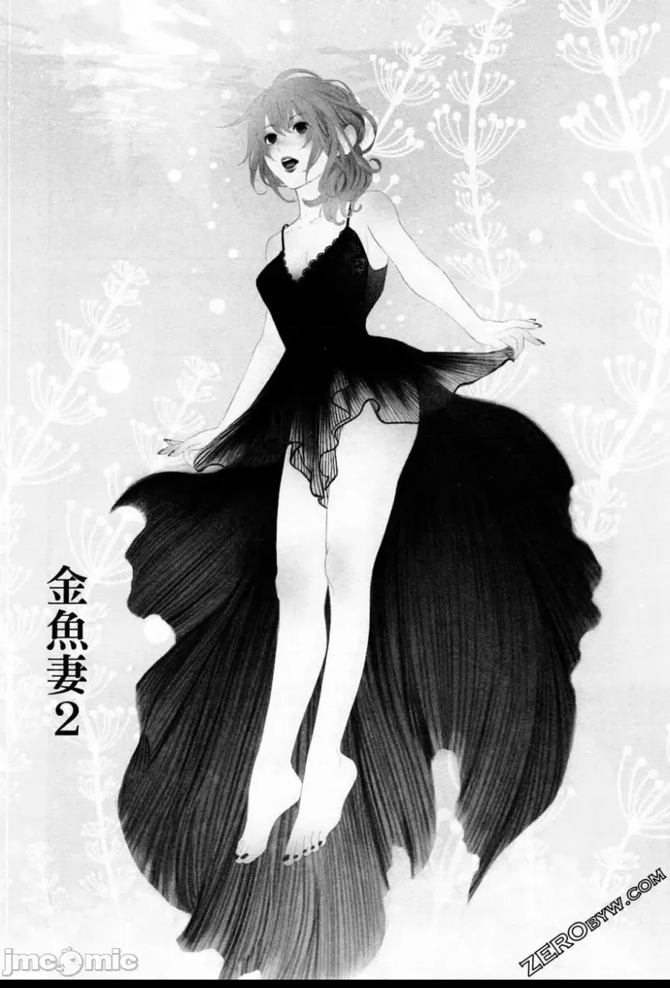 第 123 页