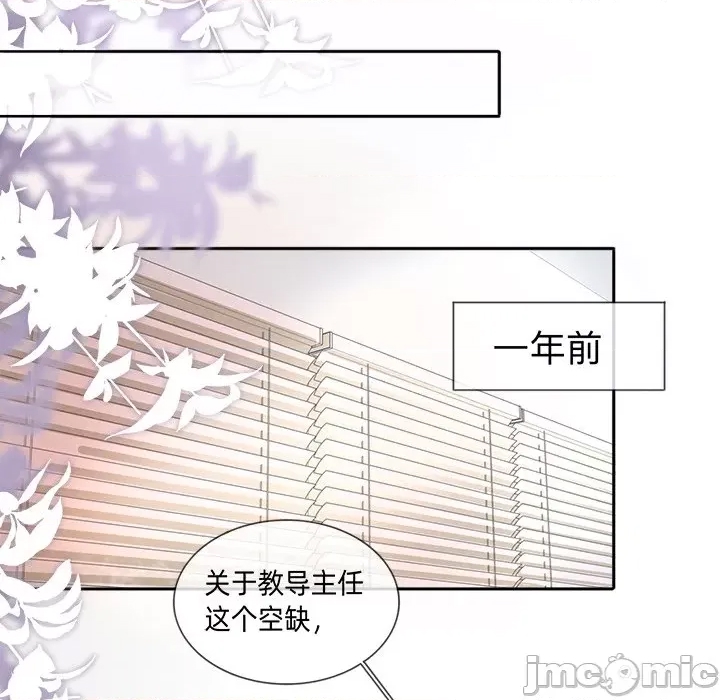 第 60 页