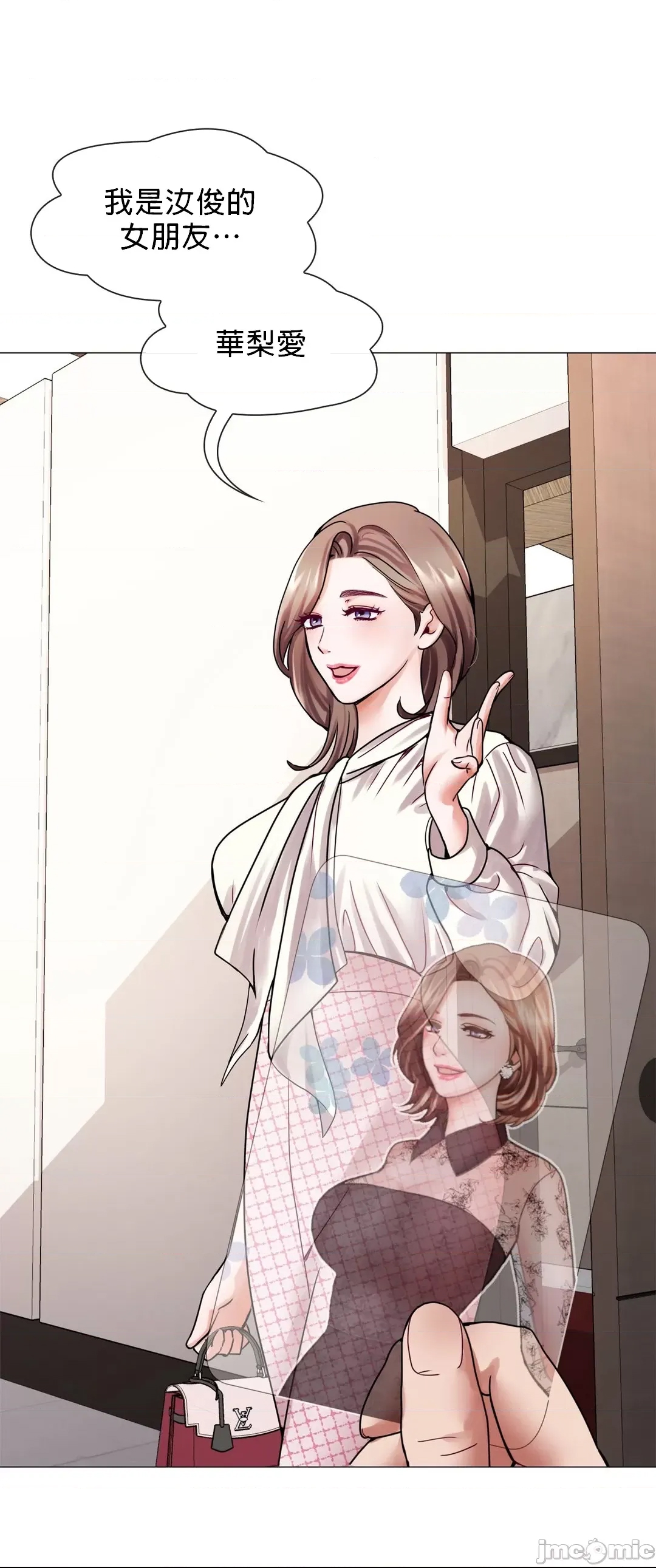 第 62 页