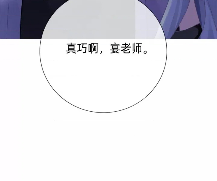 第 124 页