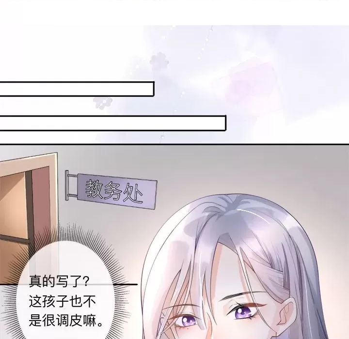 第 51 页