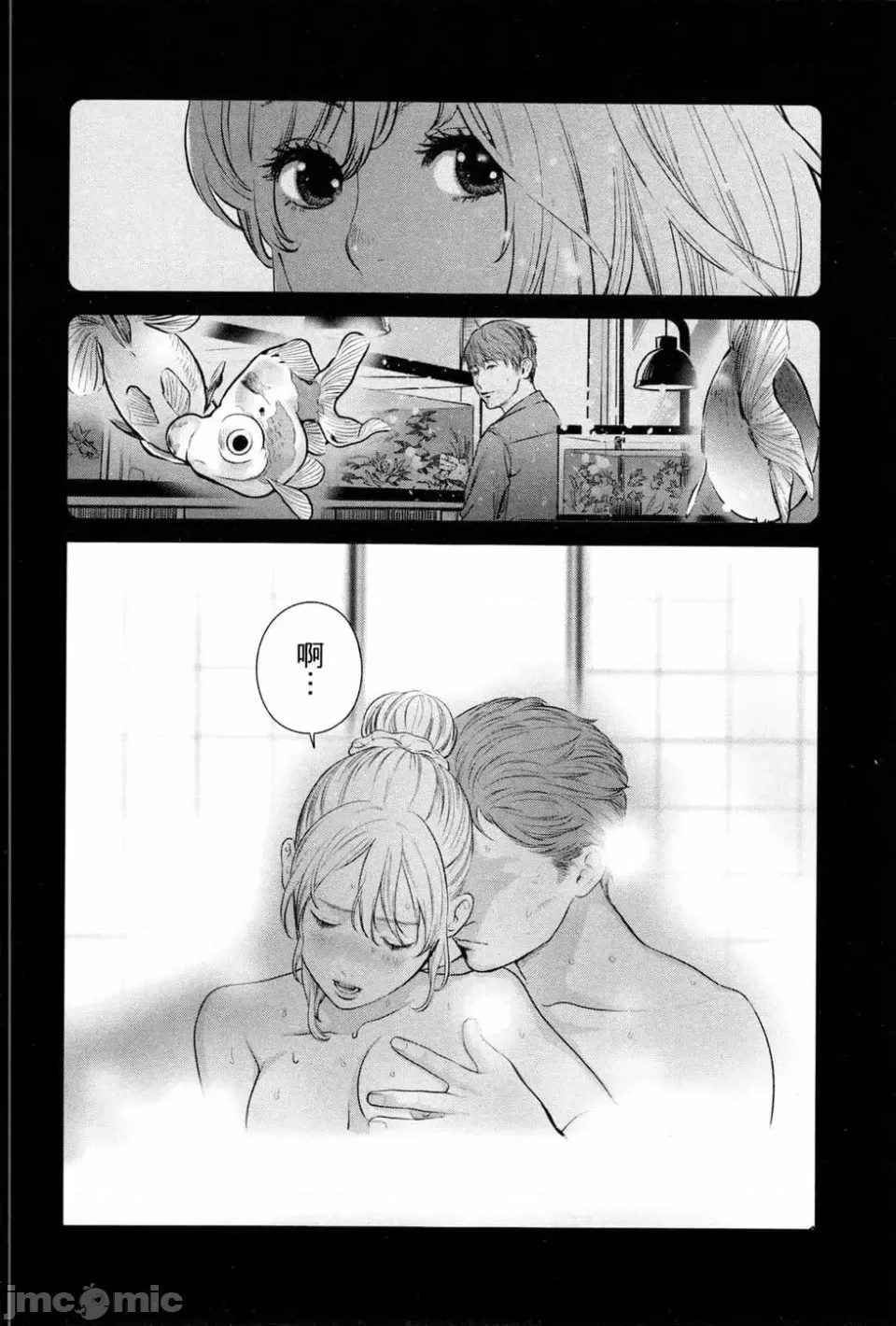 第 131 页