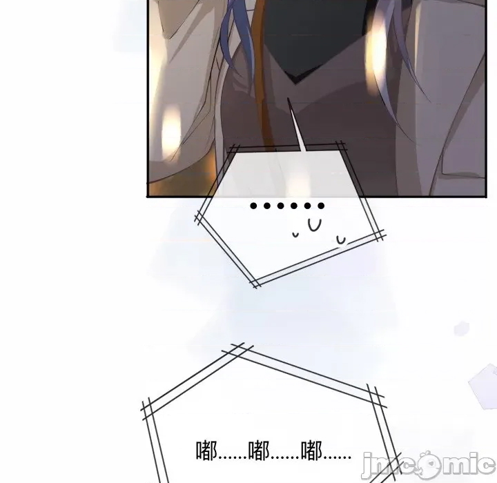 第 90 页