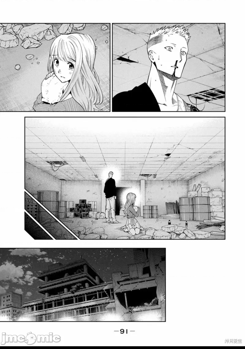 第 35 页