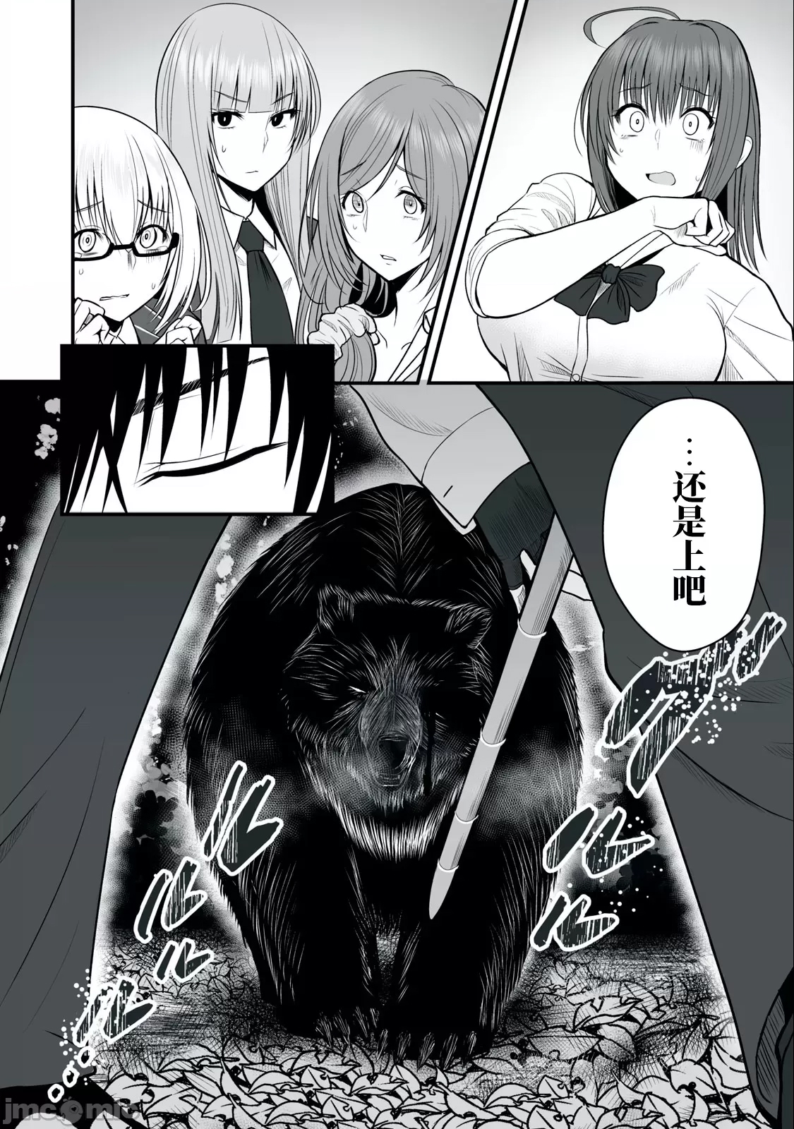 第 22 页