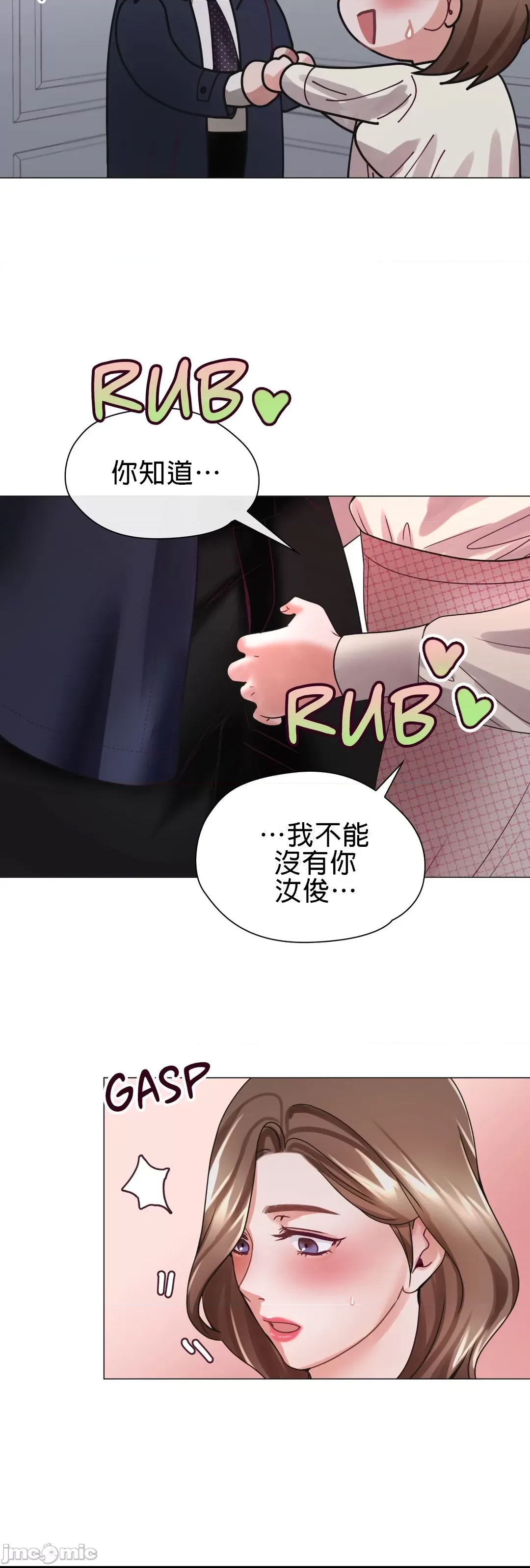第 50 页