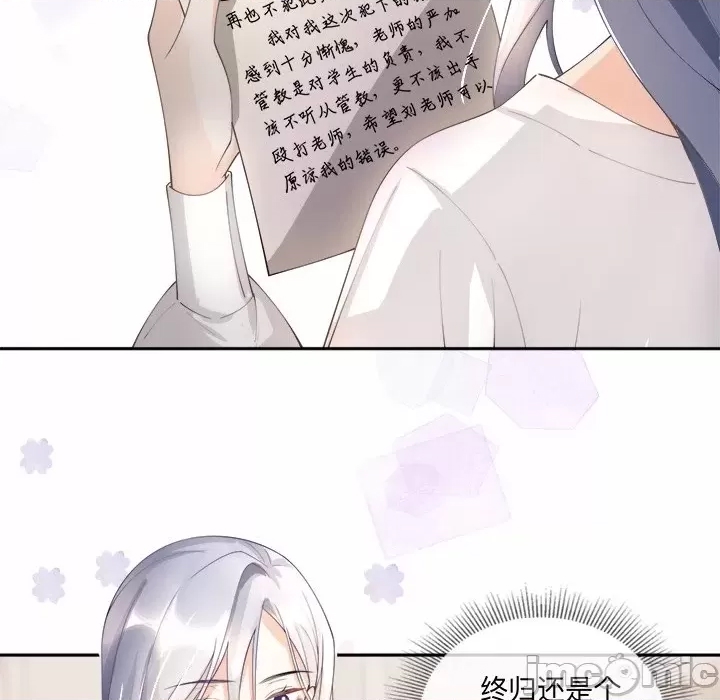 第 55 页