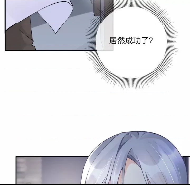 第 118 页