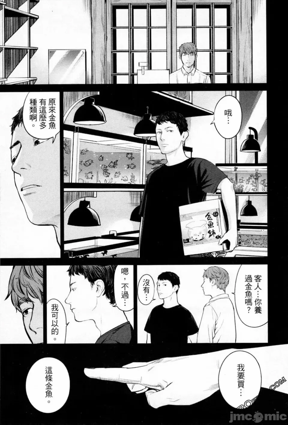 第 126 页