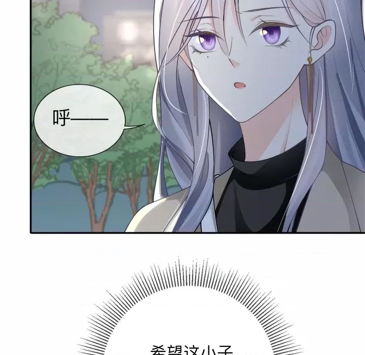 第 119 页