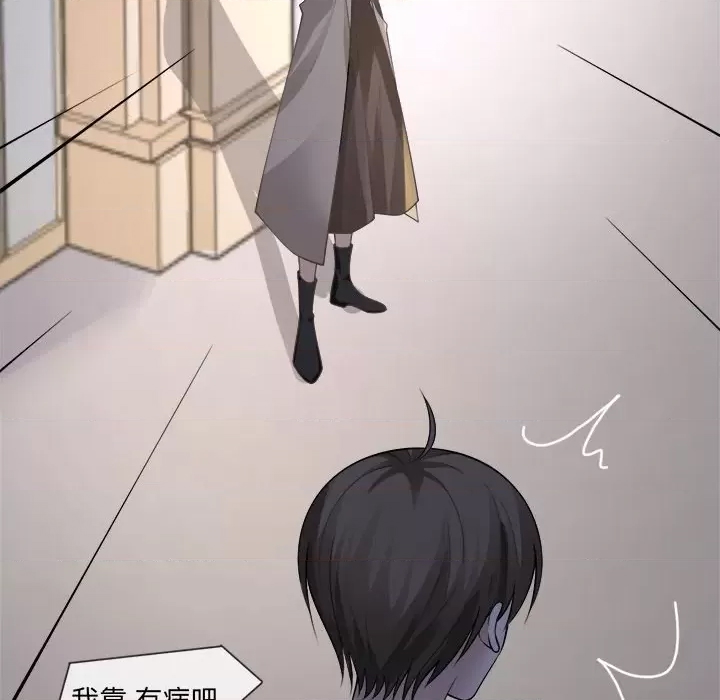 第 113 页