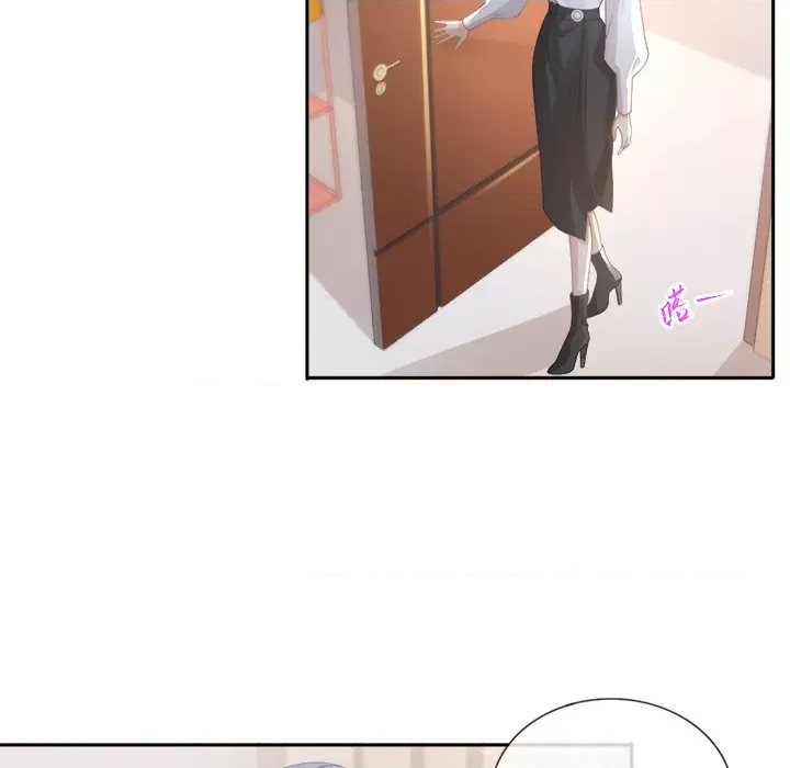 第 54 页