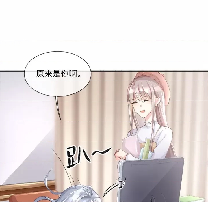 第 83 页