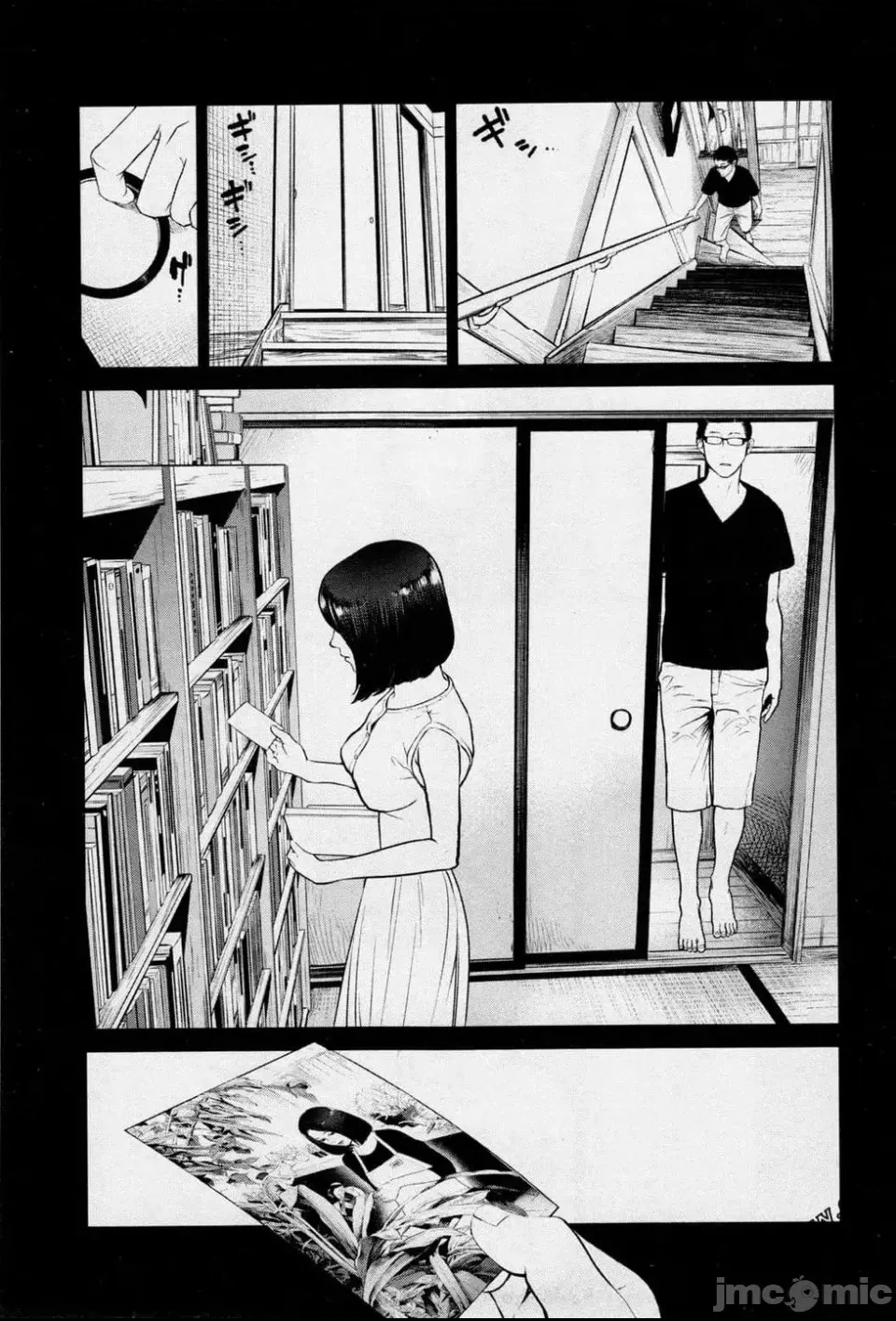 第 111 页