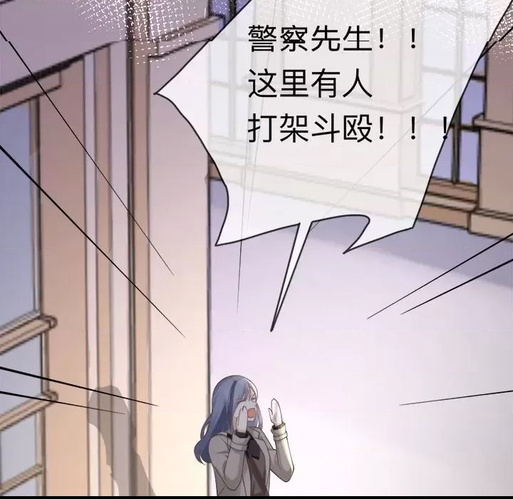第 112 页