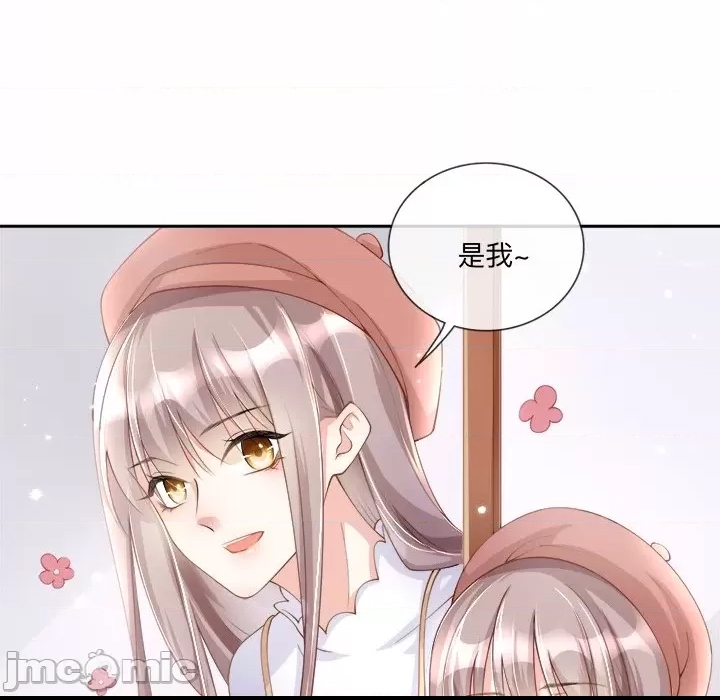 第 80 页