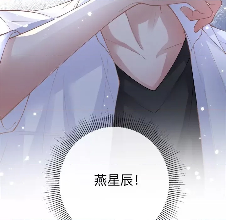 第 104 页