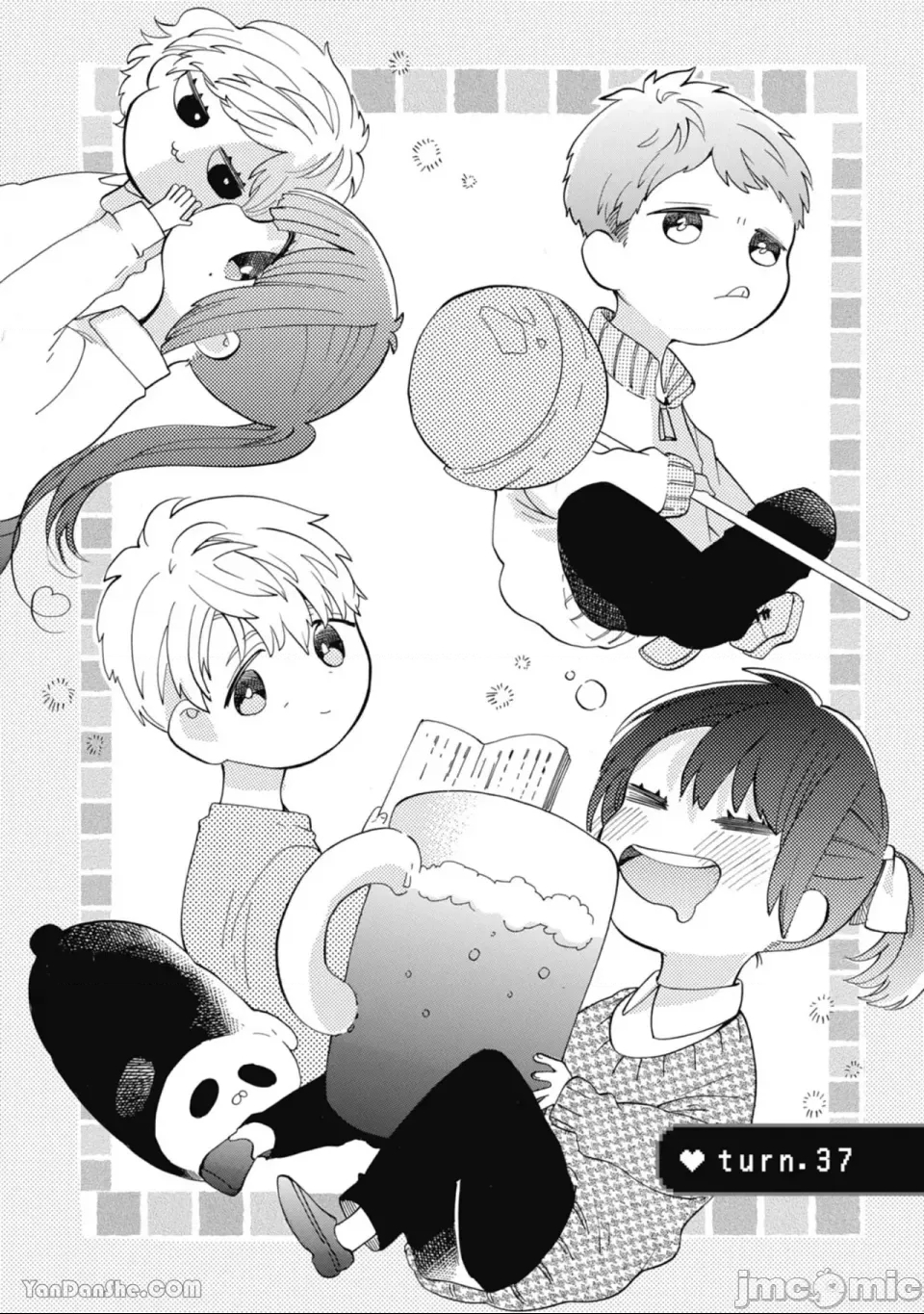 第 4 页