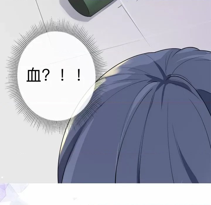 第 94 页