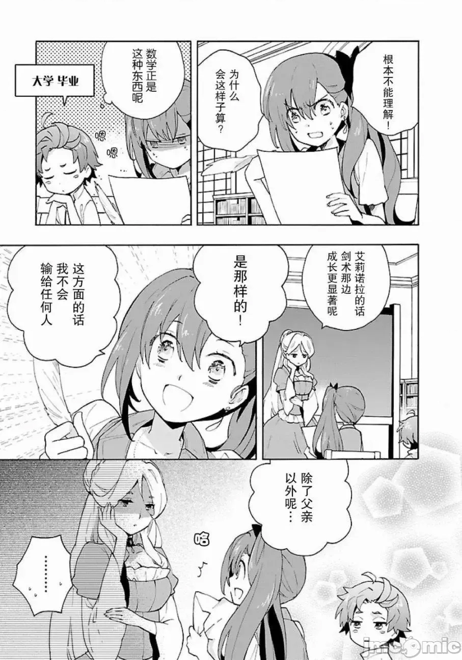 第 169 页