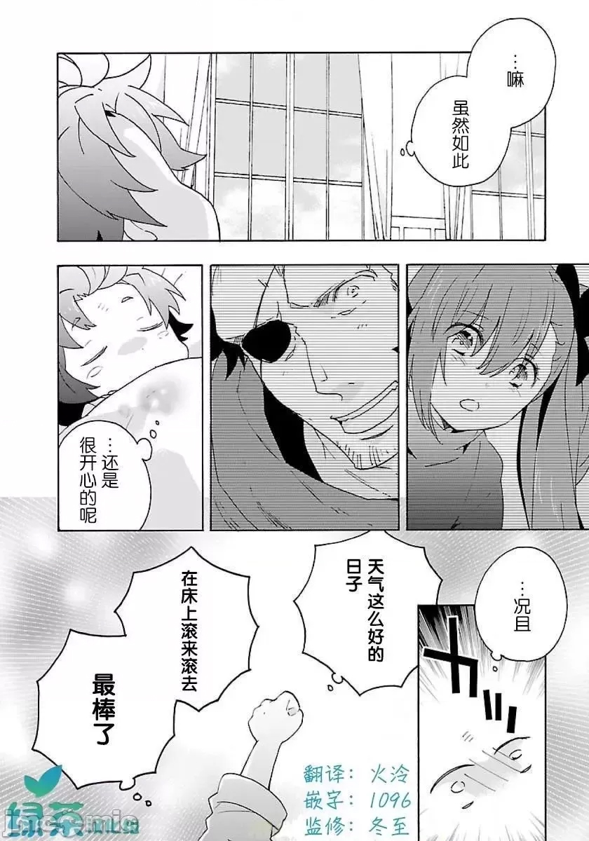 第 48 页