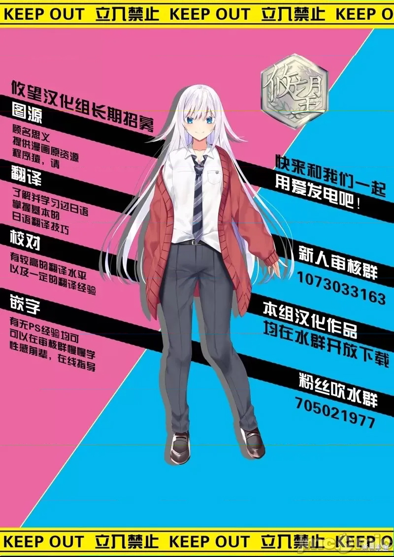 第 35 页