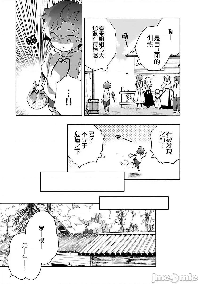 第 154 页
