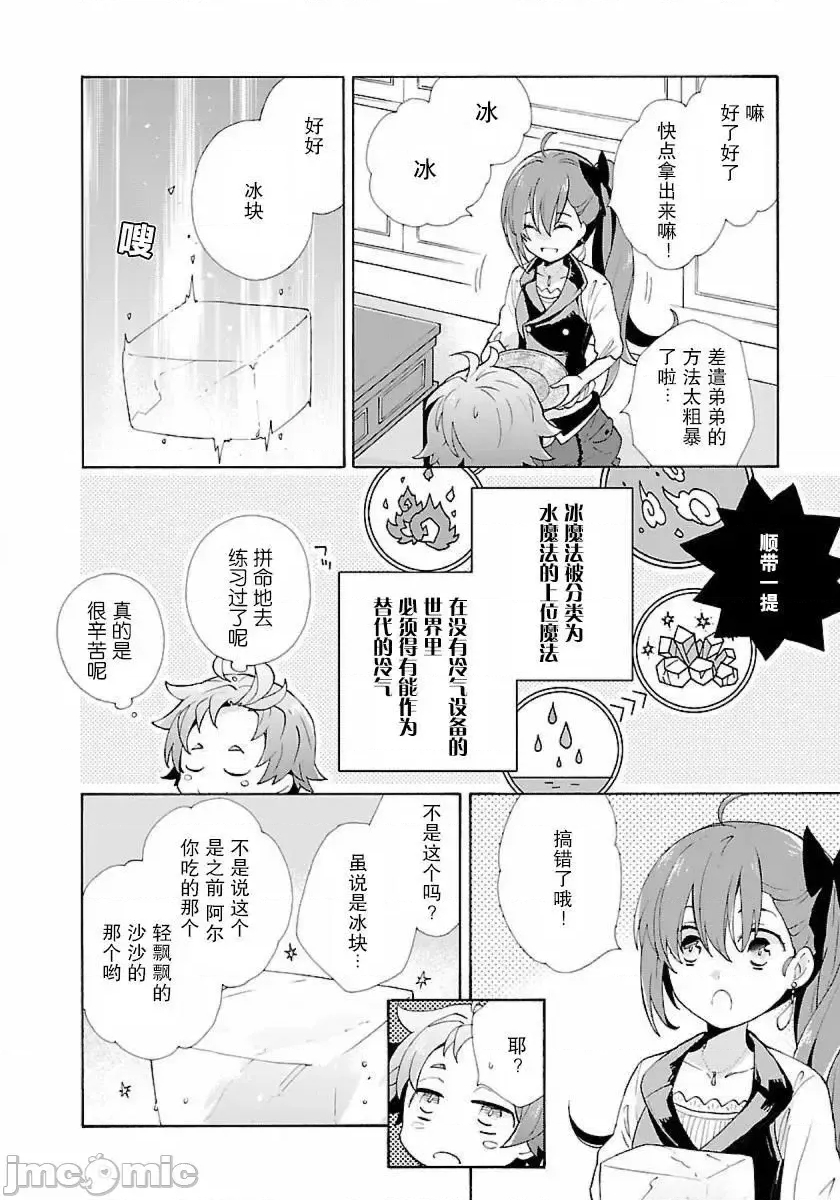 第 51 页