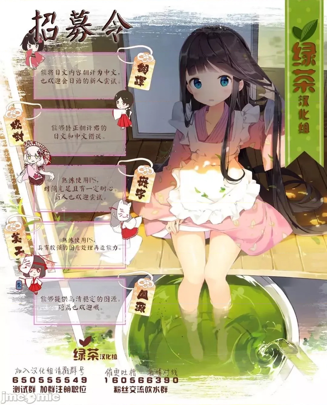 第 96 页