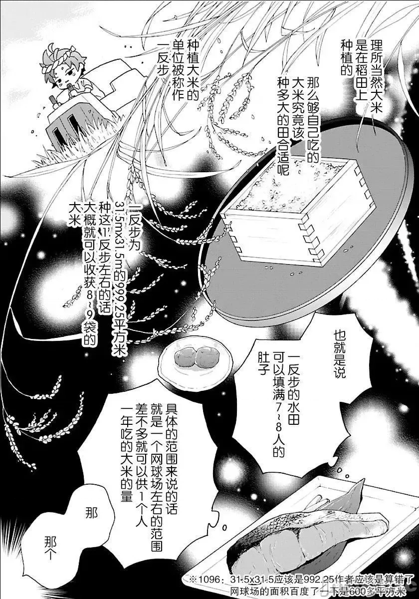 第 126 页