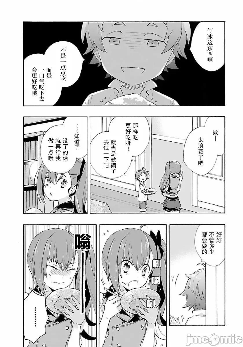 第 55 页