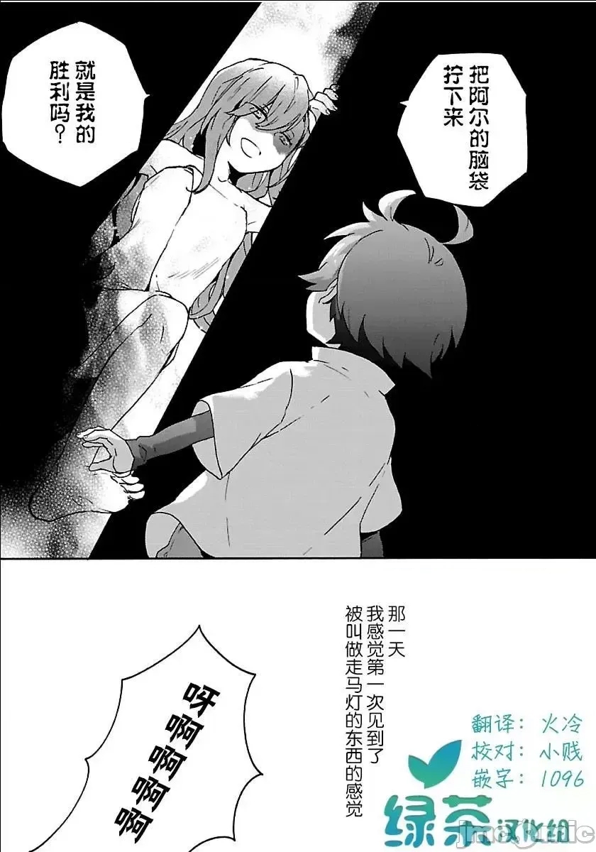 第 222 页