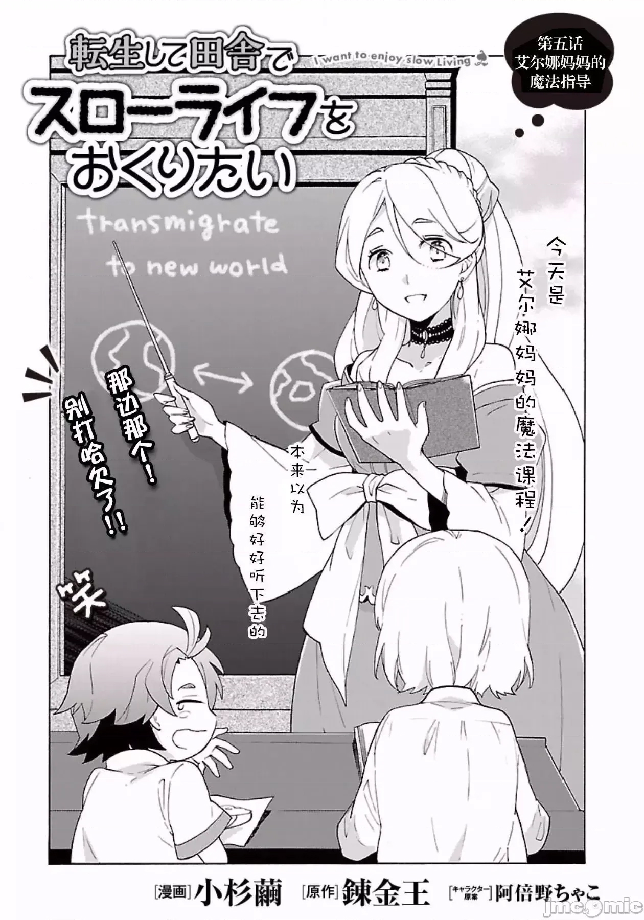 第 83 页