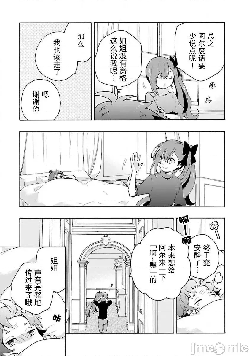 第 47 页