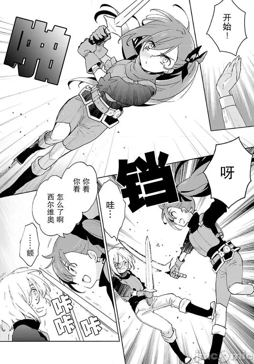 第 178 页