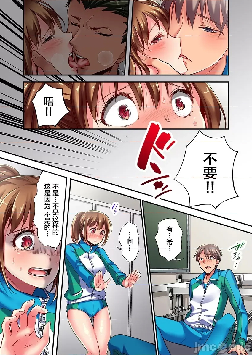 第 9 页