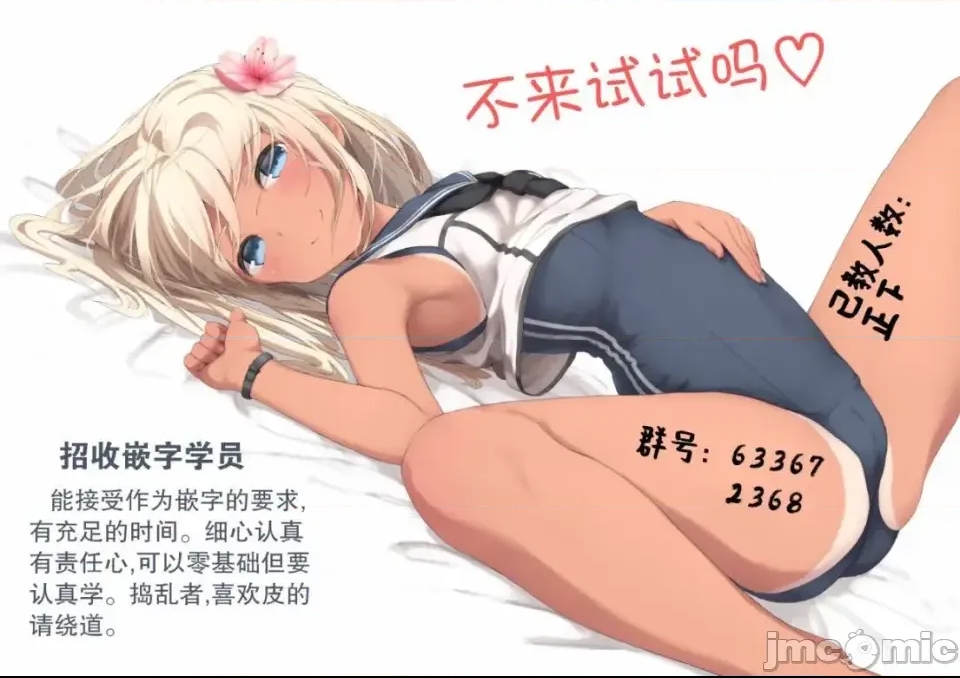 第 46 页