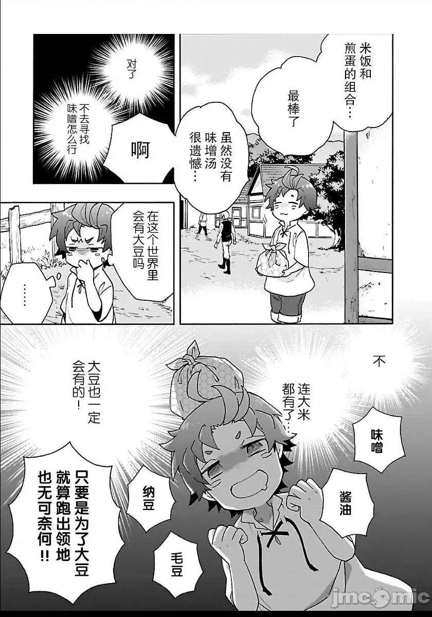 第 152 页