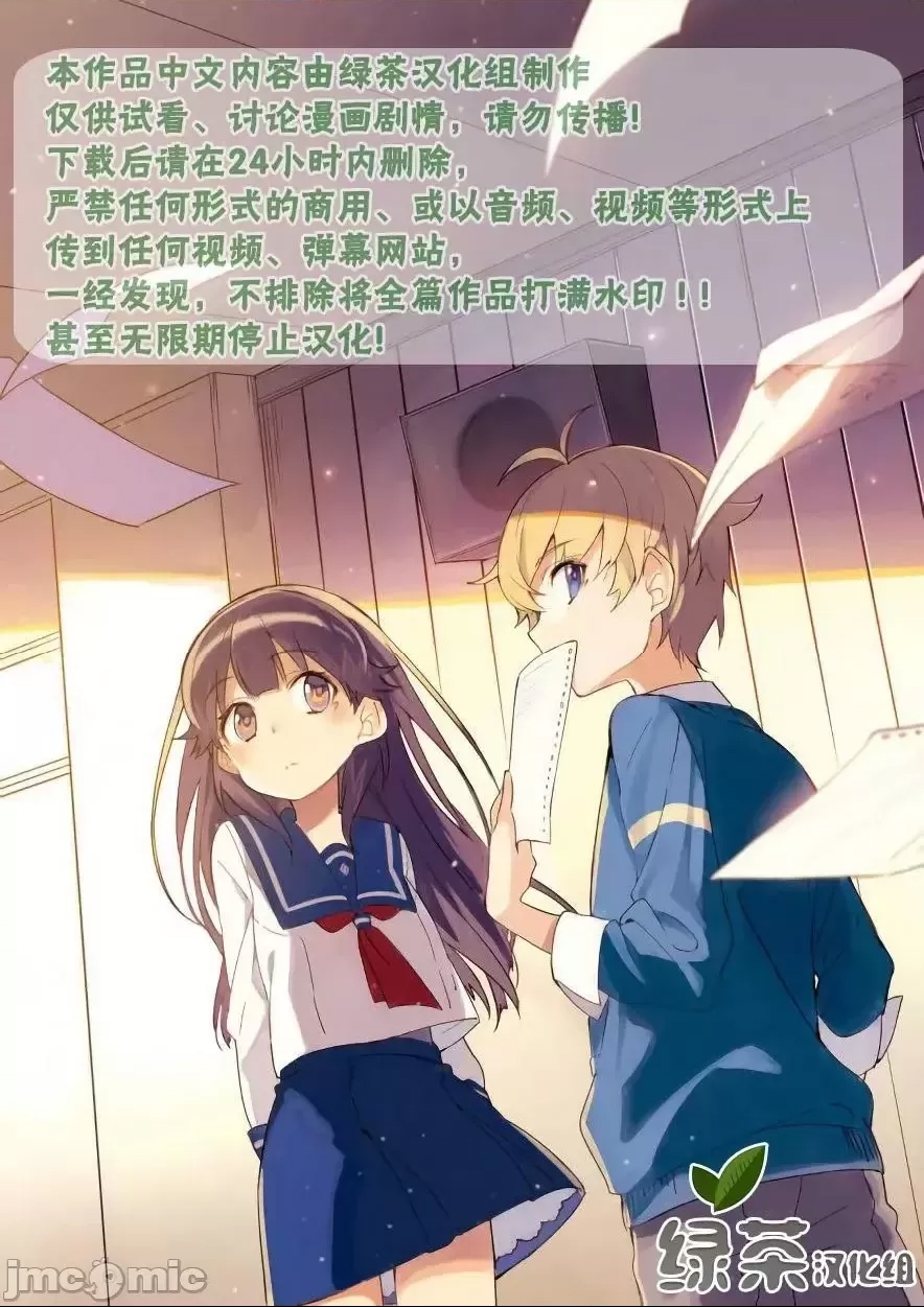 第 169 页