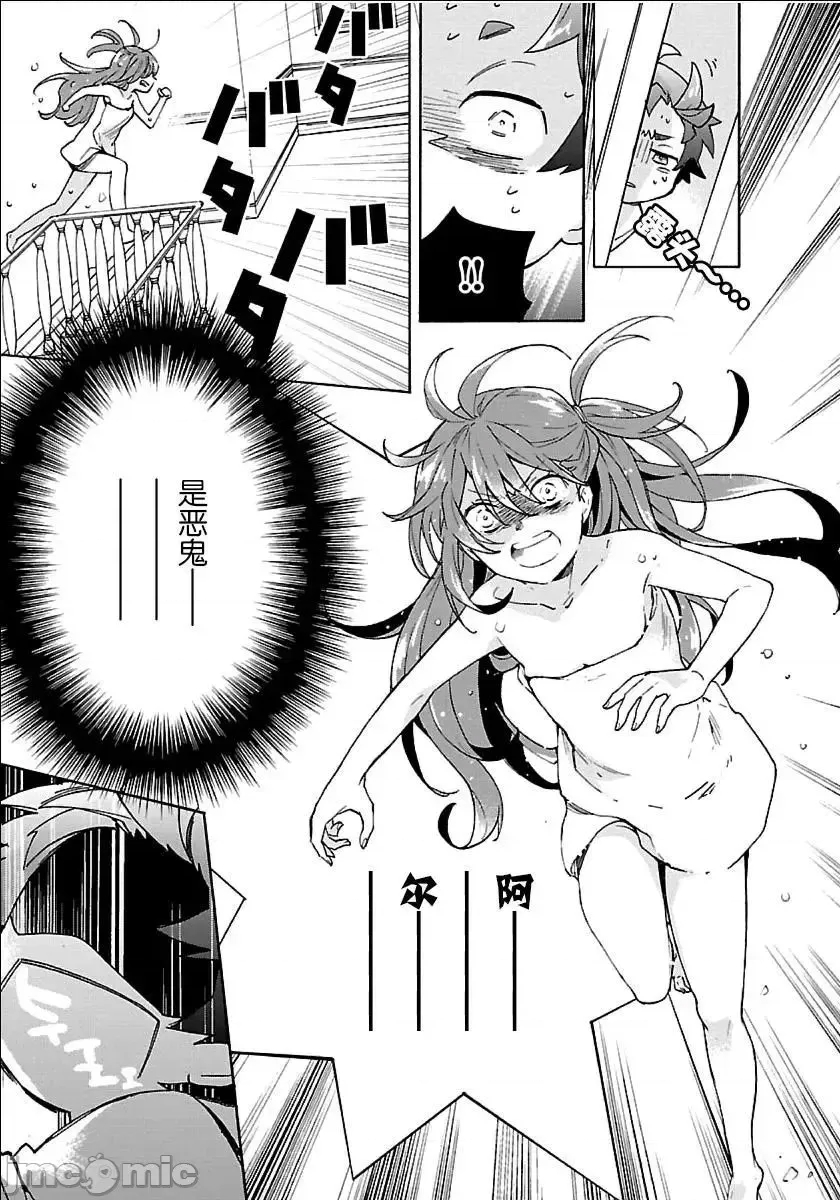 第 220 页