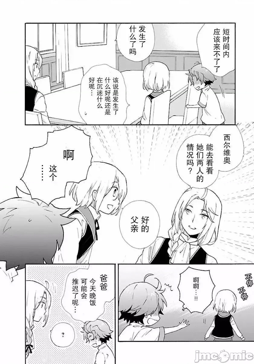 第 126 页