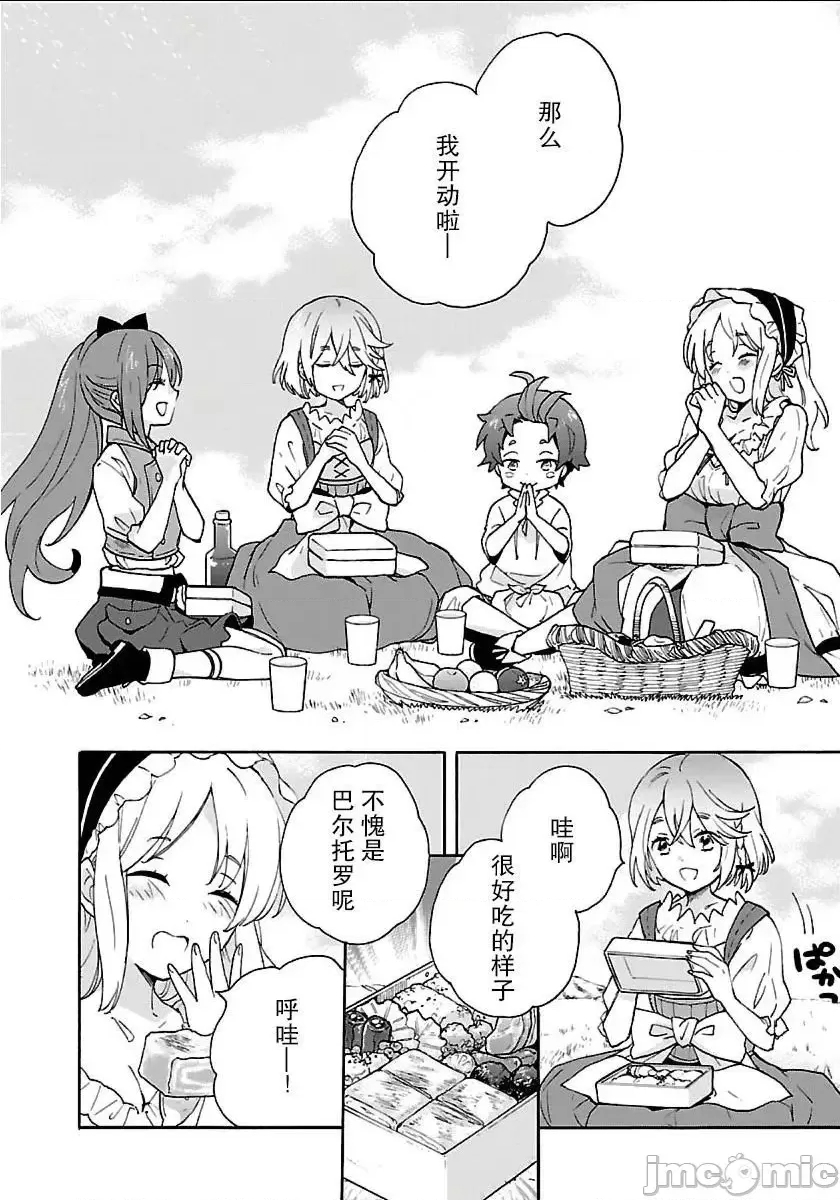 第 181 页