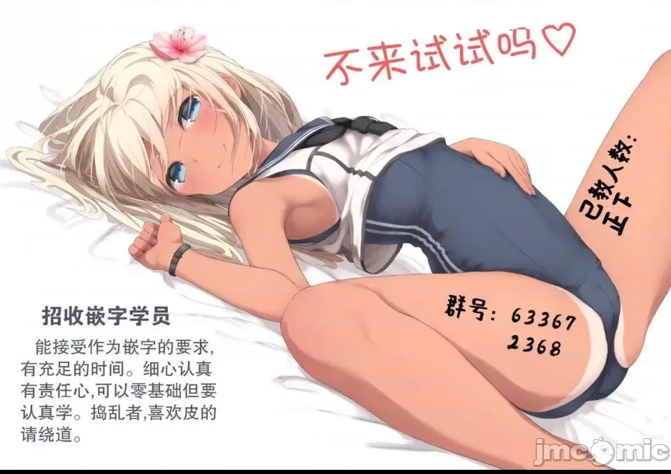 第 44 页