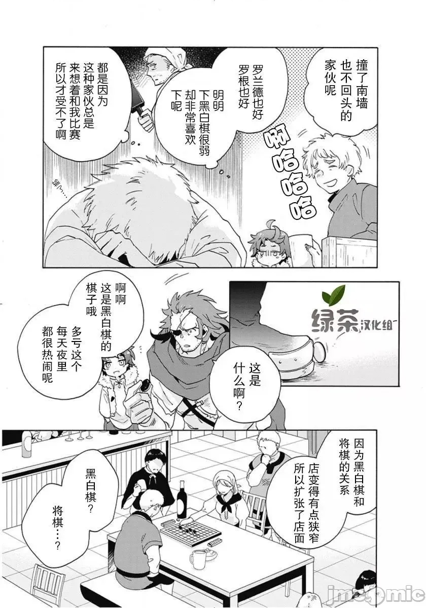 第 63 页