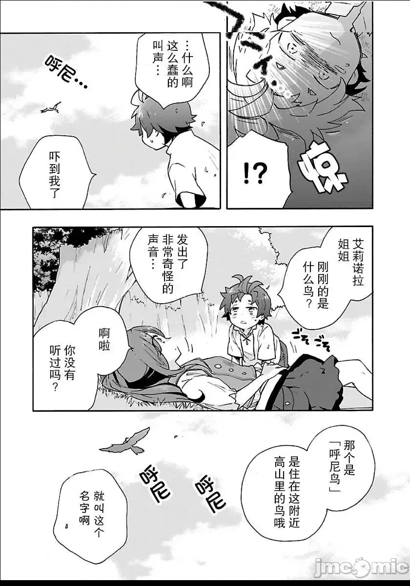 第 186 页