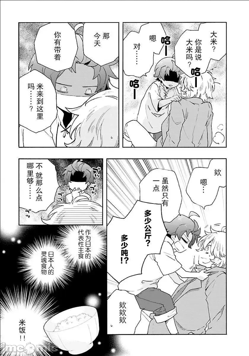 第 124 页