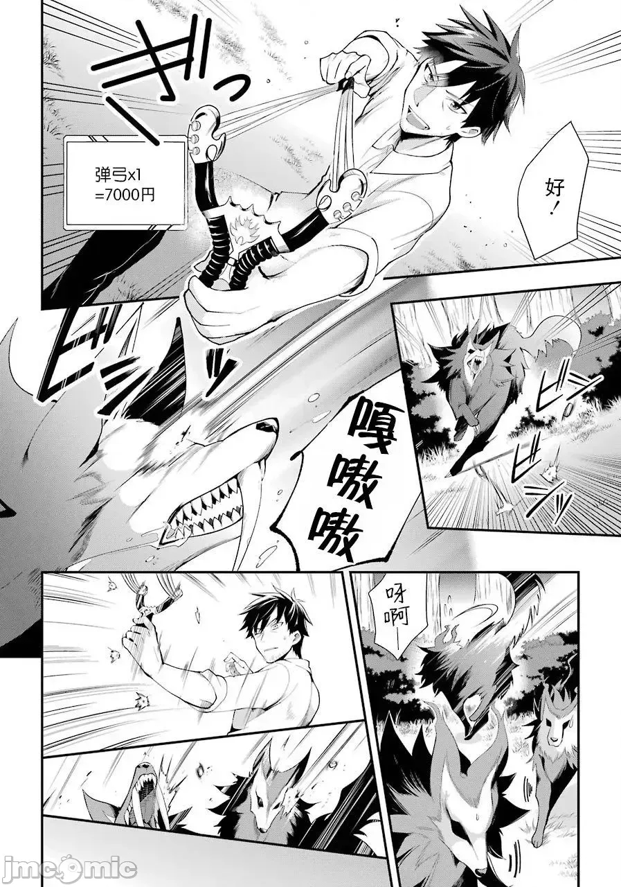 第 22 页