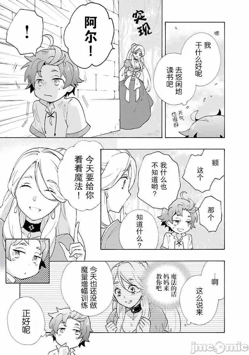 第 89 页