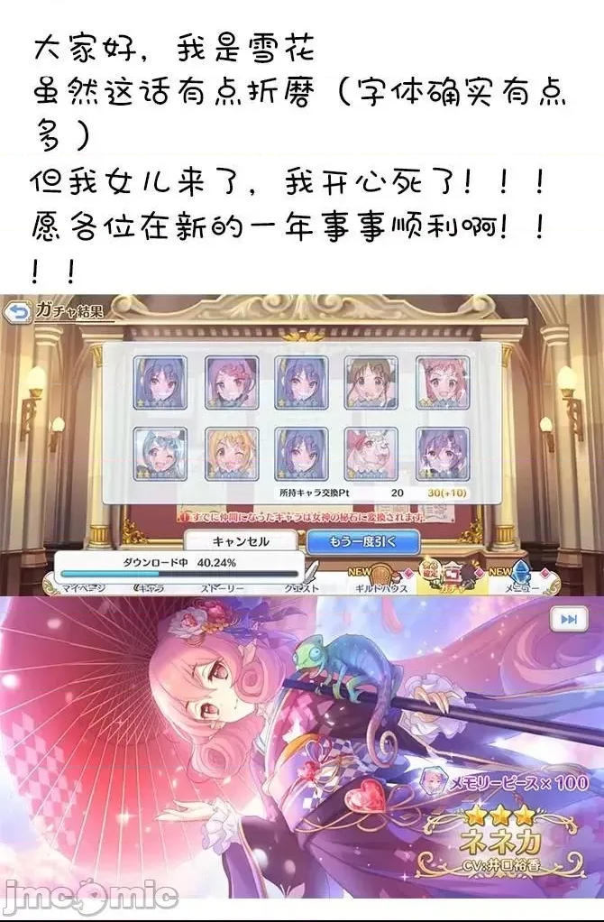 第 34 页
